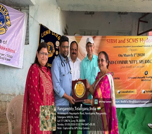 Medical Camp